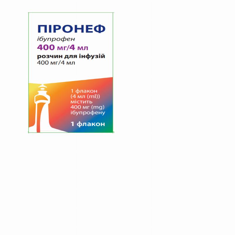 ПІРОНЕФ розчин для інфузій, 100 мг/мл, по 4 мл (400 мг) у флаконі, по 1 флакону в картонній пачці